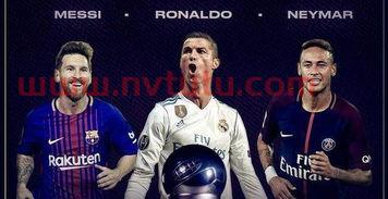 梅西和C罗谁挣钱多 (梅西内马尔c罗谁的月薪最高)