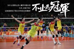 中国女排队员6号(中国女排队员6号身高一览表2022)