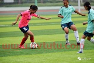 江阴二中女足主教练(江阴一中女足)