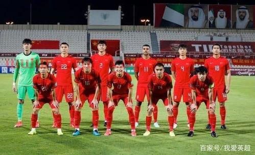 国足越南主场体育场多大(国足越南在哪比赛)