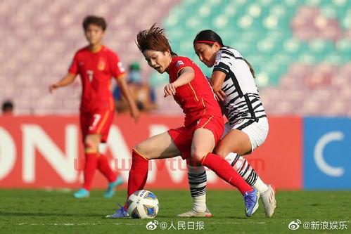 女足亚洲杯决赛下半场比分(女足亚洲杯决赛结果)