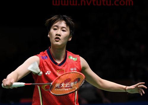 国家草根羽毛球队,陈雨菲世锦赛决赛时间
