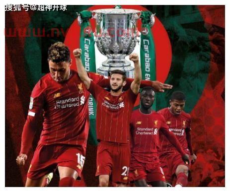 英国足球俱乐部排名(英格兰球队巅峰)