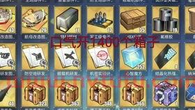 球星卡nba排名(nba球星卡是干嘛的)