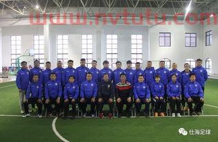 E1级足球教练员考试内容有哪些方面的,通过率高吗(足球e级教练证好通过吗)