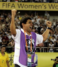 前巴西女足主教练是哪个(巴西女足球主教练)