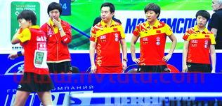 历届世乒赛名单(世乒赛出征名单)