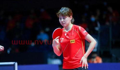 王楚钦 陈幸同夺国乒首金 梁靖昆三度落后胜向鹏,与林高远争冠(世乒赛男单决赛向鹏)