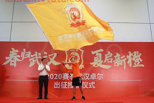 中超最大牌的外援工资帽中超最大牌外援排名