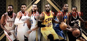 nba球星目前排名表(nba球星前三十位排名)